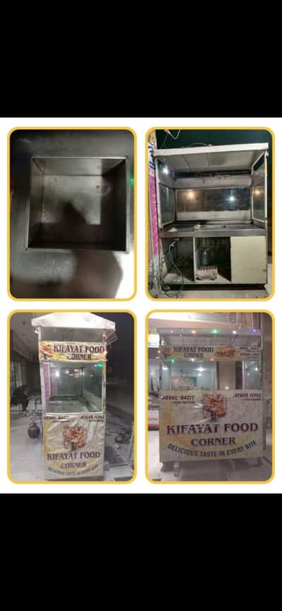 shwarma counter