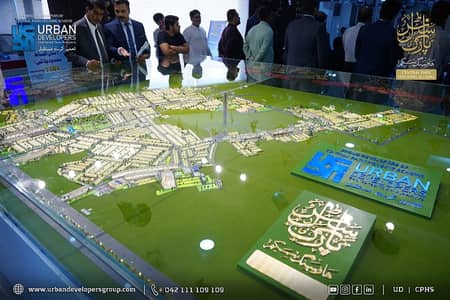 Good location plot for sale in BB block