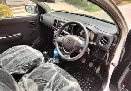 Suzuki Alto VXR 2024