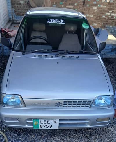 Suzuki Mehran VXR 2018