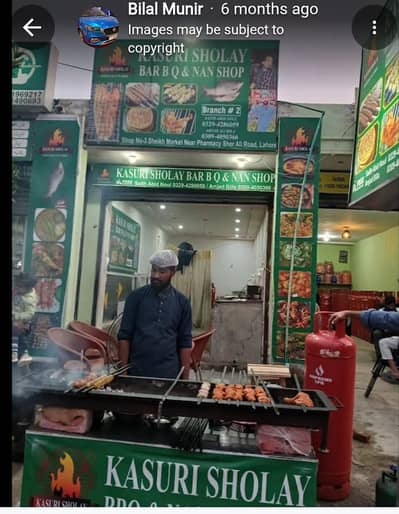 kasuri sholay bbq and Nan shap