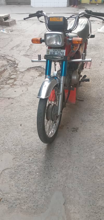 Road price