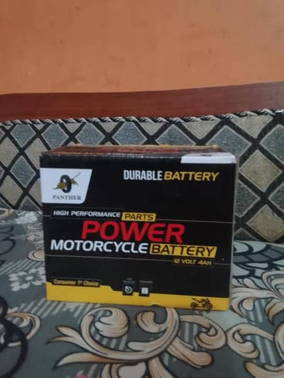 bettery bike 70cc phone number 03192908411