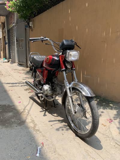Road Prince 70cc