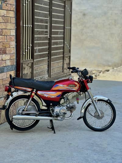 Hi-speed 2025 Model
