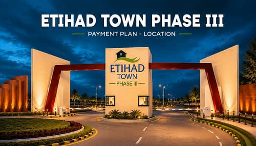 DISCOUNTED PRICE 1 KANAL PLOT WITH NUMBER AVAILABLE