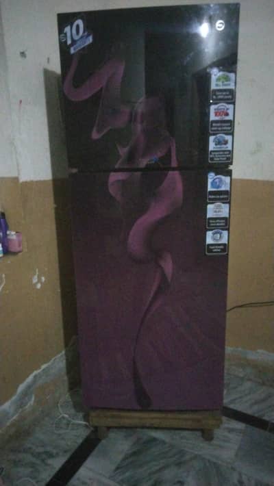 new pell frige