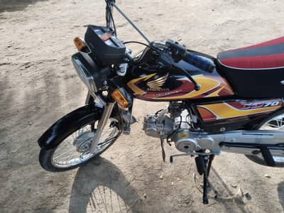Honda CD 70