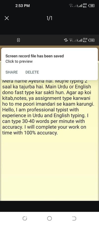 Urdu English typing service fast