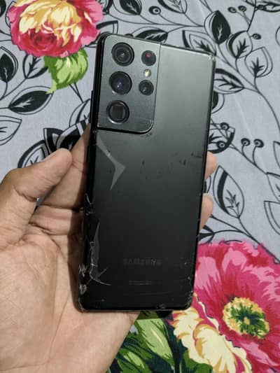 Samsung Mobile S21 Ultra