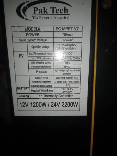 70amp mppt