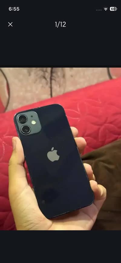 Apple iPhone 12 mini exchange