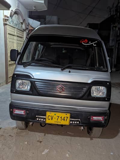 Suzuki Bolan 2016