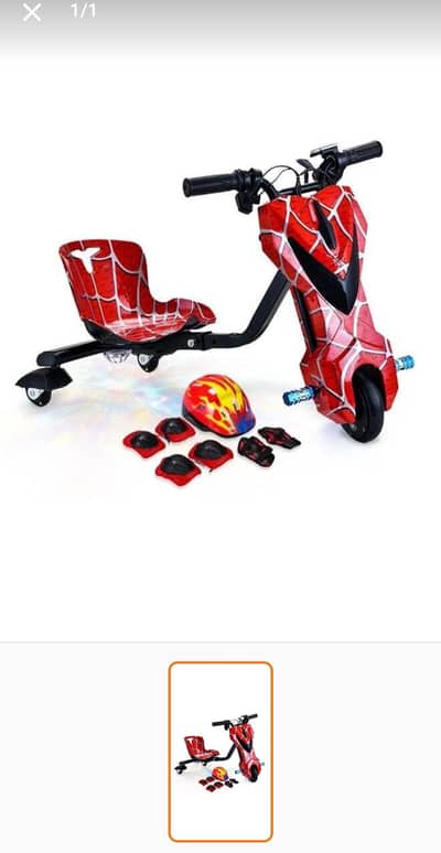 electric scooter