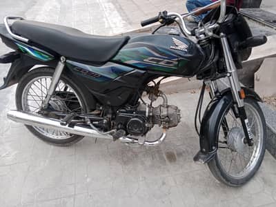 dream CD 70