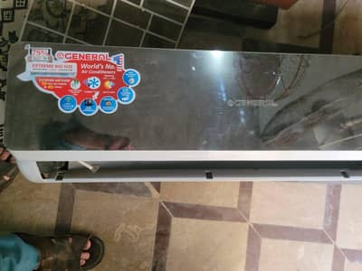Genral 1.5 Ton AC INVERTER  kit khrab h