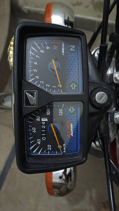 Honda 125 2026 model for sale urgent