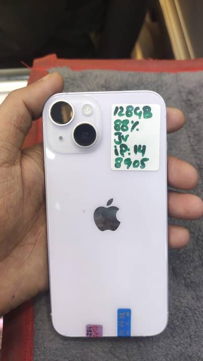 Apple iPhone 14