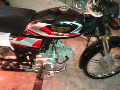 classic bike zero meter