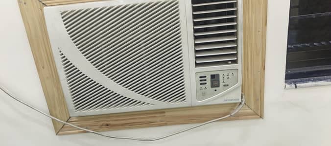 sky wood ac
