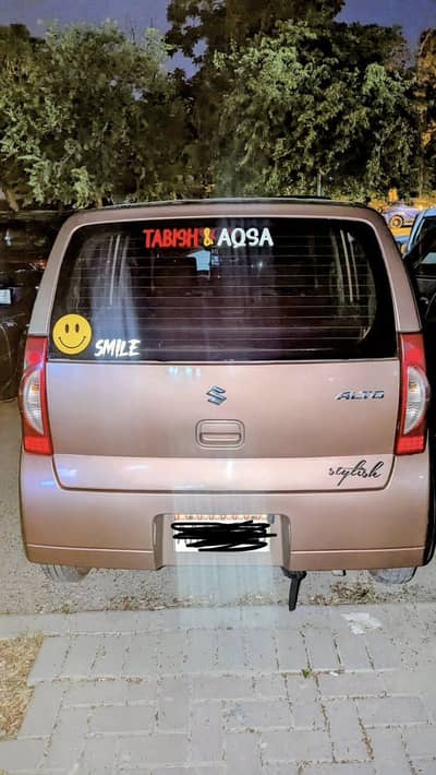 Suzuki Alto 2007/2013