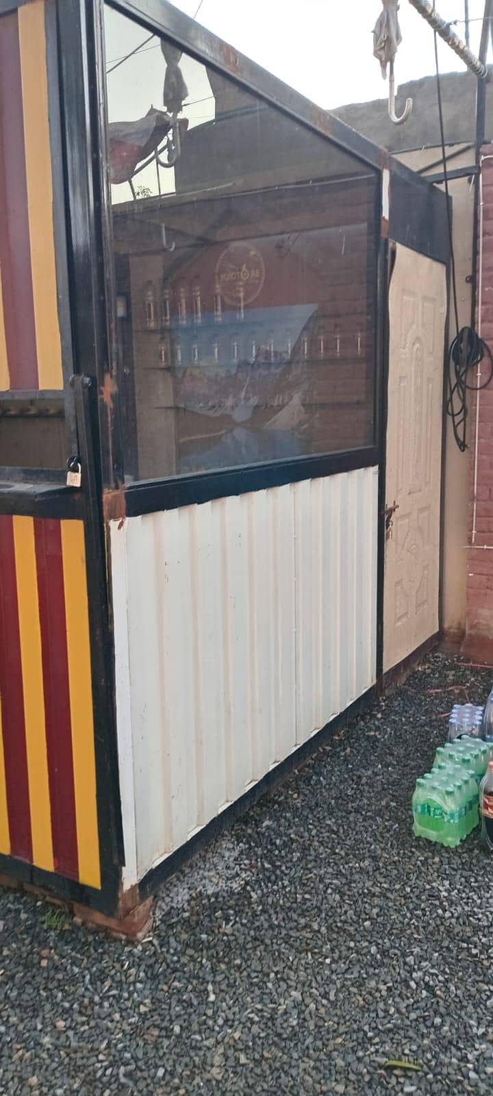 Container 2