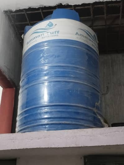 aman tuf water tanki 700 ltr