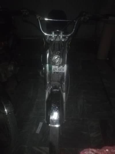 United US 70 2025 model