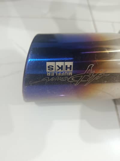 HKS Muffler