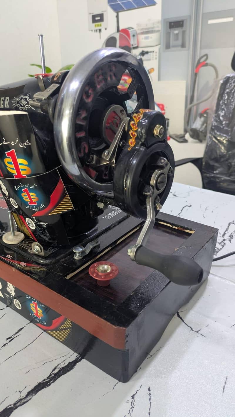 Singer Sewing Machine 1