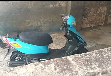 petrol scooty