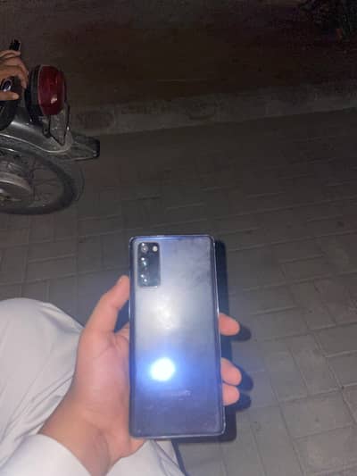 Samsung Mobile S20