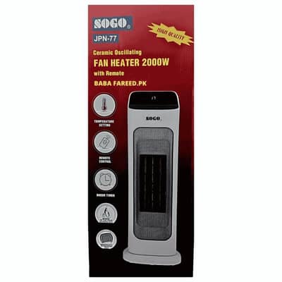 electric fan heater
