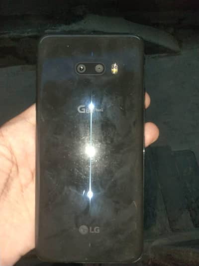 LG G8X ThinQ