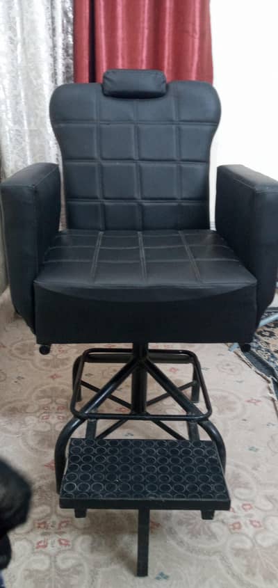 palour chair