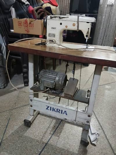 Sewing machines