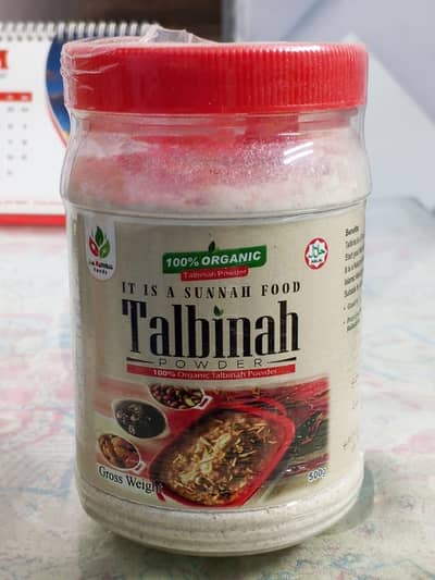 TalBina