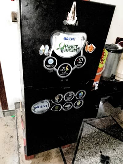 Ghar ka fridge
