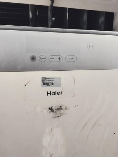 ac chiller