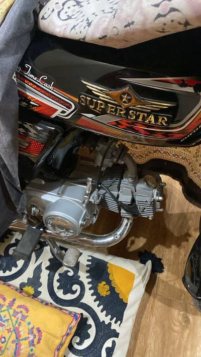 SUPER STAR 70 CC