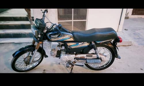 super power bike