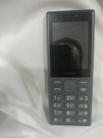 Nokia HMD 130 Music
