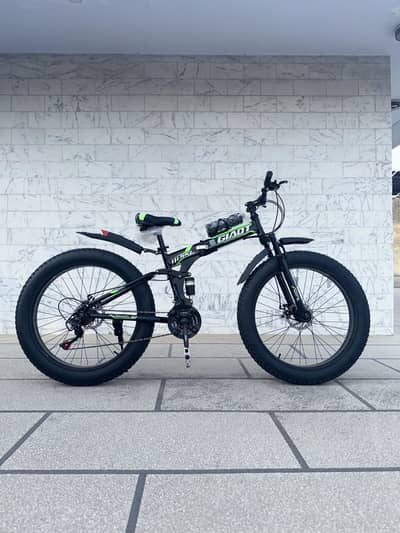 GIOT Urban Trek Foldable Mountain Bike