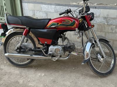 United 70 2022 model lush condition