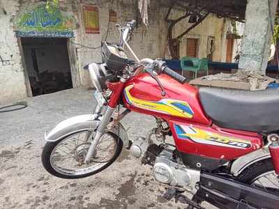 union star bike