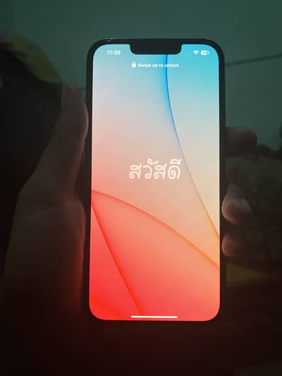 Apple iPhone 13