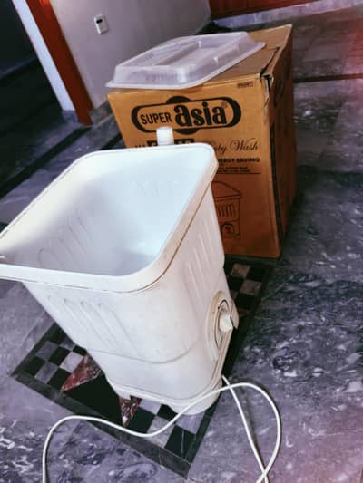 Baby Washing Machine