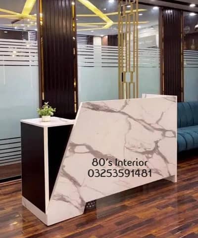 office reception counter| cash counter| front reception table