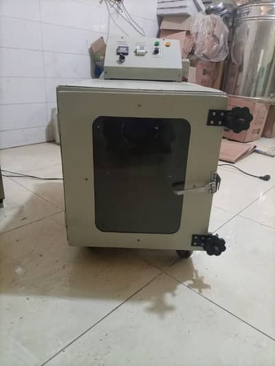 Food Dehydrator