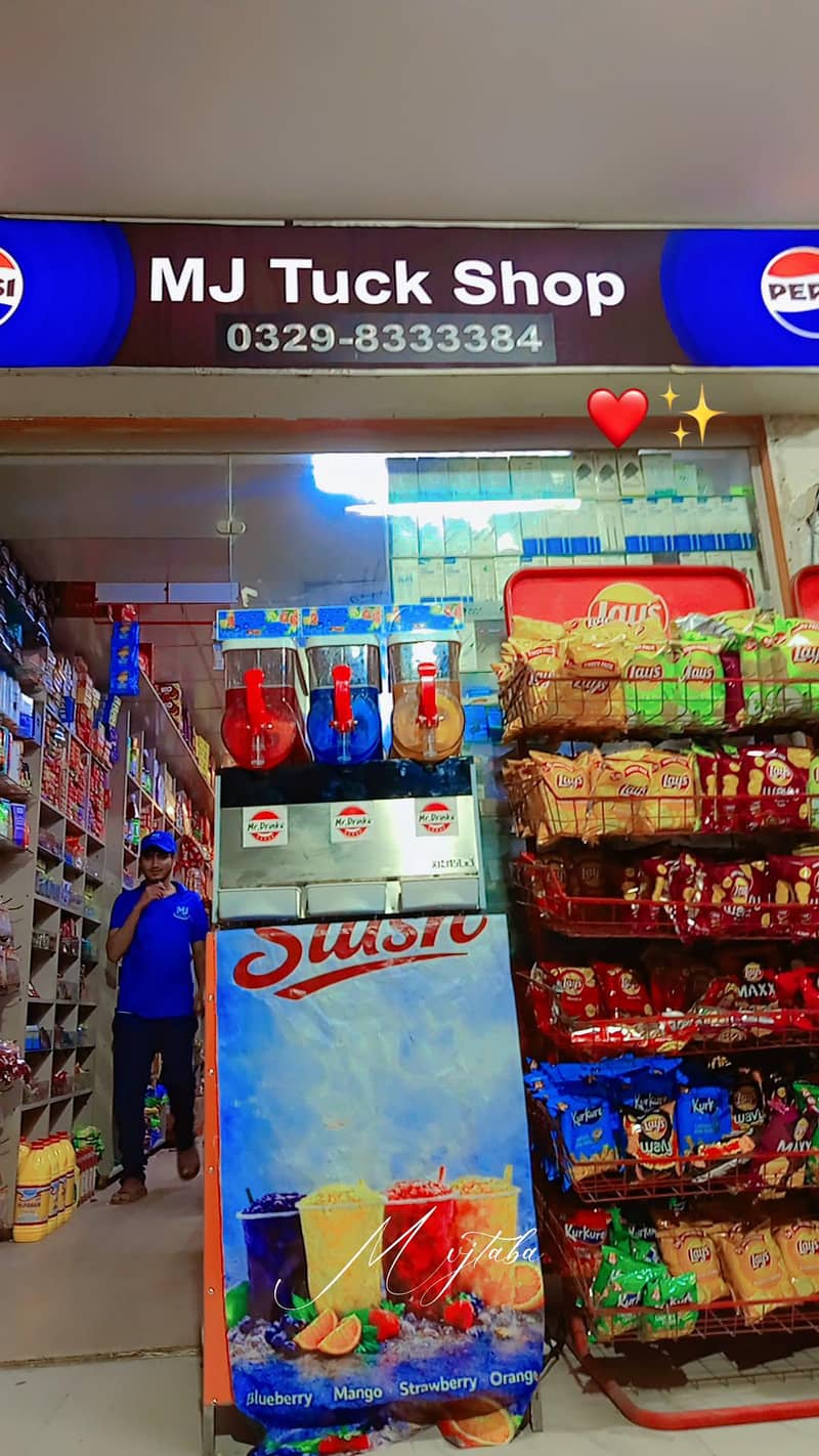 SLUSH MACHINE 3